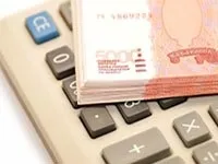 Податкові відрахування при покупці квартири на дитину (майновий) - на дітей, в 2017 році, документи (дитини) Податкові відрахування при покупці квартири на дитину (майновий) - на дітей, в 2017 році, документи