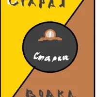Настоянка з полуниці на горілці кращі рецепти приготування (горілці) Настоянка з полуниці на горілці кращі рецепти приготування