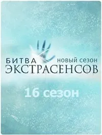 Наодинці з усіма 24 серпня 2017 дивитися онлайн (багатьма) Наодинці з усіма 24 серпня 2017 дивитися онлайн