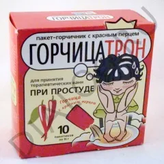 Нежить у поросят - популярні записи (нежить у поросят) Нежить у поросят - популярні записи