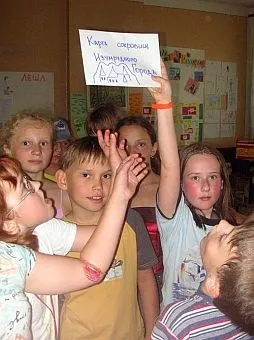 Набір ігор з залом 7