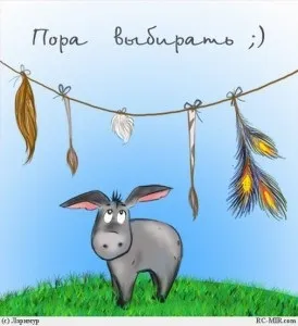 Податки ип яку систему оподаткування вибрати, ип або ооо (оподаткування ип в 2015 році) Податки ип яку систему оподаткування вибрати, ип або ооо