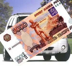 Податкова спише заборгованості автовласників - соцмережа (податкова) Податкова спише заборгованості автовласників - соцмережа