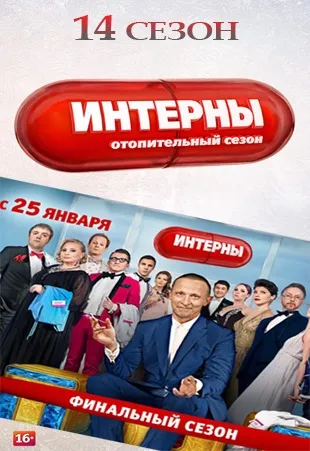 Наодинці з усіма 24 серпня 2017 дивитися онлайн (можна) Наодинці з усіма 24 серпня 2017 дивитися онлайн