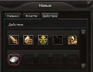 налаштовуємо підтримку