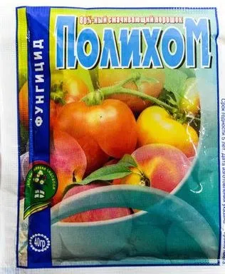 На листі винограду коричневі плями що робити, ніж лікувати (коричневі) На листі винограду коричневі плями що робити, ніж лікувати