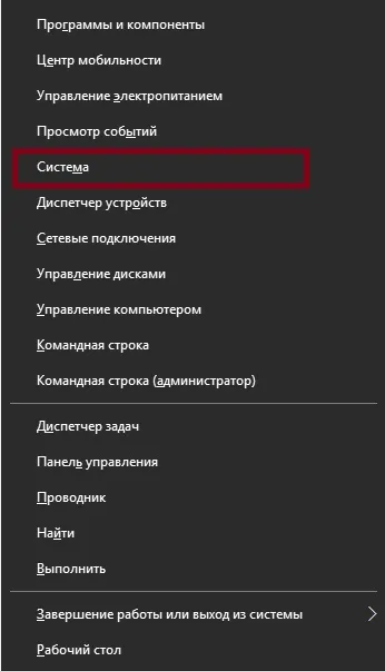 Налаштування локальної мережі windows 10 як створити і налаштувати підключення через wifi або кабель, (windows) Налаштування локальної мережі windows 10 як створити і налаштувати підключення через wifi або кабель,