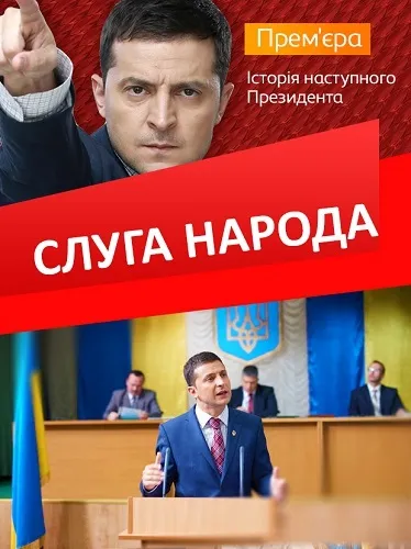 Наодинці з усіма 24 серпня 2017 дивитися онлайн (давно) Наодинці з усіма 24 серпня 2017 дивитися онлайн