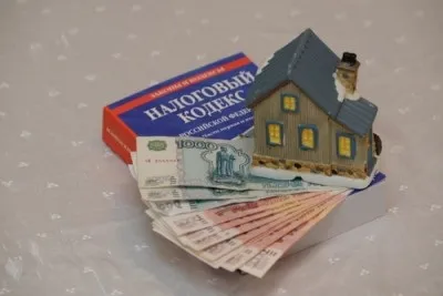 Оподаткування ТСЖ які податки платить, яку систему вибрати (ТСЖ система оподаткування) Оподаткування ТСЖ які податки платить, яку систему вибрати