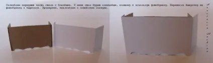 Наді 10 відмінностей