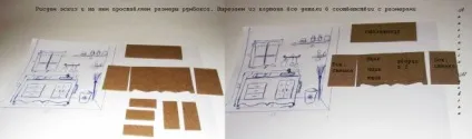 Наді 10 відмінностей