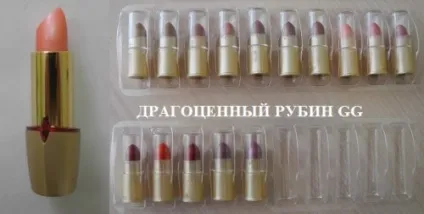 Набір пробників Оріфлейм, просто про Оріфлейм (просто) Набір пробників Оріфлейм, просто про Оріфлейм