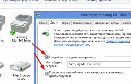 Налаштування локальної мережі windows 10 як створити і налаштувати підключення через wifi або кабель, (локальної) Налаштування локальної мережі windows 10 як створити і налаштувати підключення через wifi або кабель,