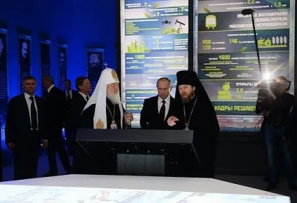 Наша задача