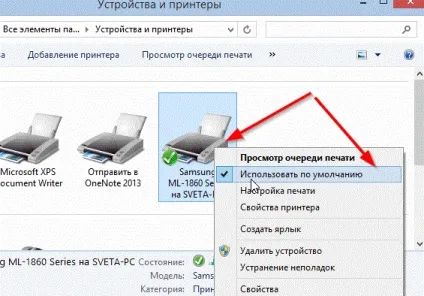 Налаштування локальної мережі windows 10 як створити і налаштувати підключення через wifi або кабель, (windows) Налаштування локальної мережі windows 10 як створити і налаштувати підключення через wifi або кабель,