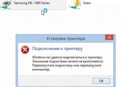 Налаштування локальної мережі windows 10 як створити і налаштувати підключення через wifi або кабель, (мережі) Налаштування локальної мережі windows 10 як створити і налаштувати підключення через wifi або кабель,