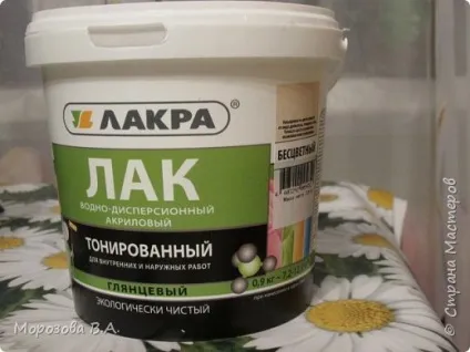 Підлогова ваза з пап'є-маше, країна майстрів (ліплення) Підлогова ваза з пап'є-маше, країна майстрів