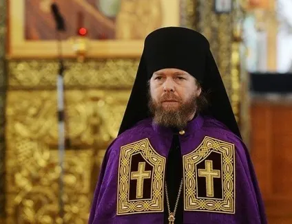 Наша задача