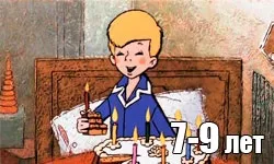 Недорогі подарунки для чоловіка - мільйон подарунків (подарунки) Недорогі подарунки для чоловіка - мільйон подарунків