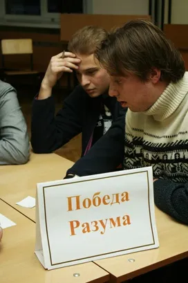 Несподівані питання, смішні відповіді та кмітливі команди, український новий університет (аспірантура) Несподівані питання, смішні відповіді та кмітливі команди, український новий університет