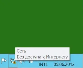 Налагодження підключення по локальній мережі в windows 8 (мережі) Налагодження підключення по локальній мережі в windows 8