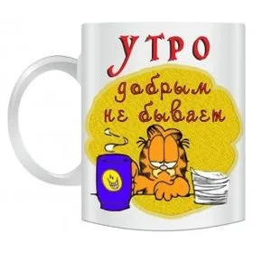 Недорогі подарунки для чоловіка - мільйон подарунків (чоловіки) Недорогі подарунки для чоловіка - мільйон подарунків