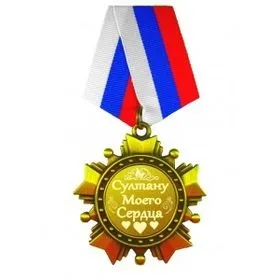 Недорогі подарунки для чоловіка - мільйон подарунків (недорогі подарунки для чоловіка) Недорогі подарунки для чоловіка - мільйон подарунків