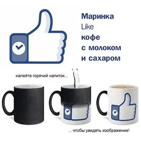 Недорогі подарунки для чоловіка - мільйон подарунків (чоловік) Недорогі подарунки для чоловіка - мільйон подарунків