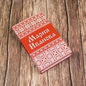 Недорогі подарунки для чоловіка - мільйон подарунків (подарунки) Недорогі подарунки для чоловіка - мільйон подарунків