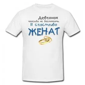 Недорогі подарунки для чоловіка - мільйон подарунків (недорогі подарунки для чоловіка) Недорогі подарунки для чоловіка - мільйон подарунків