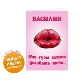 Недорогі подарунки для чоловіка - мільйон подарунків (недорогі подарунки для чоловіка) Недорогі подарунки для чоловіка - мільйон подарунків