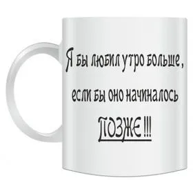Недорогі подарунки для чоловіка - мільйон подарунків (недорогі подарунки для чоловіка) Недорогі подарунки для чоловіка - мільйон подарунків