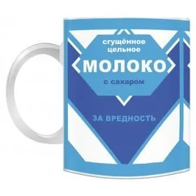 Недорогі подарунки для чоловіка - мільйон подарунків (недорогі подарунки для чоловіка) Недорогі подарунки для чоловіка - мільйон подарунків