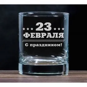 Недорогі подарунки для чоловіка - мільйон подарунків (недорогі подарунки для чоловіка) Недорогі подарунки для чоловіка - мільйон подарунків