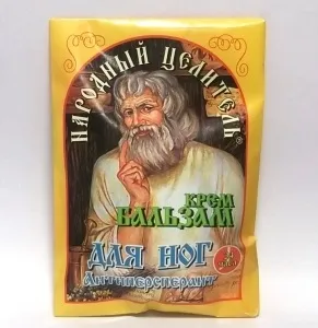 Натуральні крем-бальзами тм народний цілитель (цілитель) Натуральні крем-бальзами тм народний цілитель