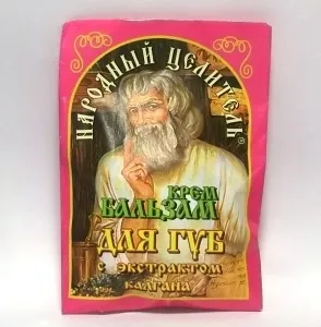 Натуральні крем-бальзами тм народний цілитель (народний) Натуральні крем-бальзами тм народний цілитель
