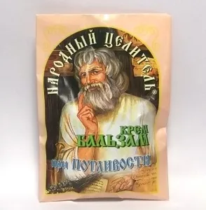Натуральні крем-бальзами тм народний цілитель (народний) Натуральні крем-бальзами тм народний цілитель
