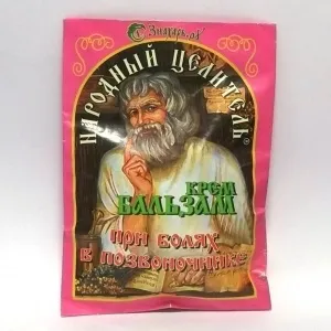 Натуральні крем-бальзами тм народний цілитель (цілитель) Натуральні крем-бальзами тм народний цілитель