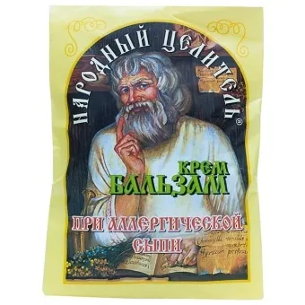 Натуральні крем-бальзами тм народний цілитель (цілитель) Натуральні крем-бальзами тм народний цілитель