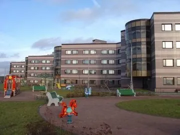Науково практичний центр медичної допомоги дітям - модна красива (допомоги) Науково практичний центр медичної допомоги дітям - модна красива