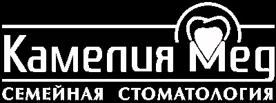 Недорогі зубні протези в г (ортопедичної стоматології «Камелія-Мед») Недорогі зубні протези в г