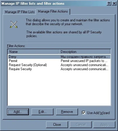 Налаштування брандмауера (брандмауера) в windows xp professional sp2 (windows) Налаштування брандмауера (брандмауера) в windows xp professional sp2