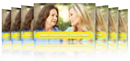 Ненавиджу своїх батьків, психолог - елена Первухина (мама мене не любить) Ненавиджу своїх батьків, психолог - елена Первухина