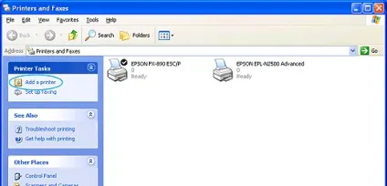 Налаштування принт сервера