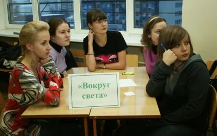 Несподівані питання, смішні відповіді та кмітливі команди, український новий університет (бакалаврат) Несподівані питання, смішні відповіді та кмітливі команди, український новий університет