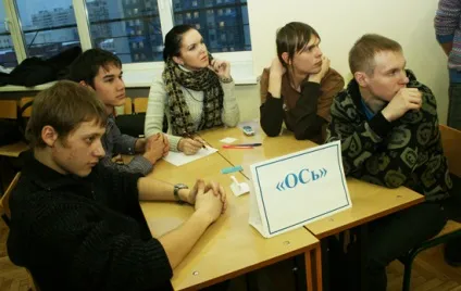 Несподівані питання, смішні відповіді та кмітливі команди, український новий університет (заочне) Несподівані питання, смішні відповіді та кмітливі команди, український новий університет