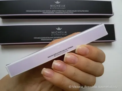 Необрізний манікюр за допомогою інструментів michelia professional (відео) відгуки (косметичні олії) Необрізний манікюр за допомогою інструментів michelia professional (відео) відгуки