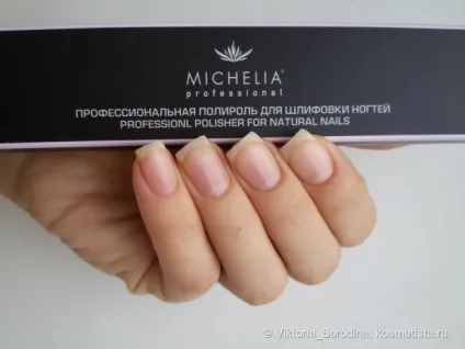 Необрізний манікюр за допомогою інструментів michelia professional (відео) відгуки (засіб для кутикули) Необрізний манікюр за допомогою інструментів michelia professional (відео) відгуки