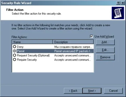 Налаштування брандмауера (брандмауера) в windows xp professional sp2 (захист) Налаштування брандмауера (брандмауера) в windows xp professional sp2