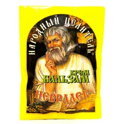 Натуральні крем-бальзами тм народний цілитель (народний) Натуральні крем-бальзами тм народний цілитель